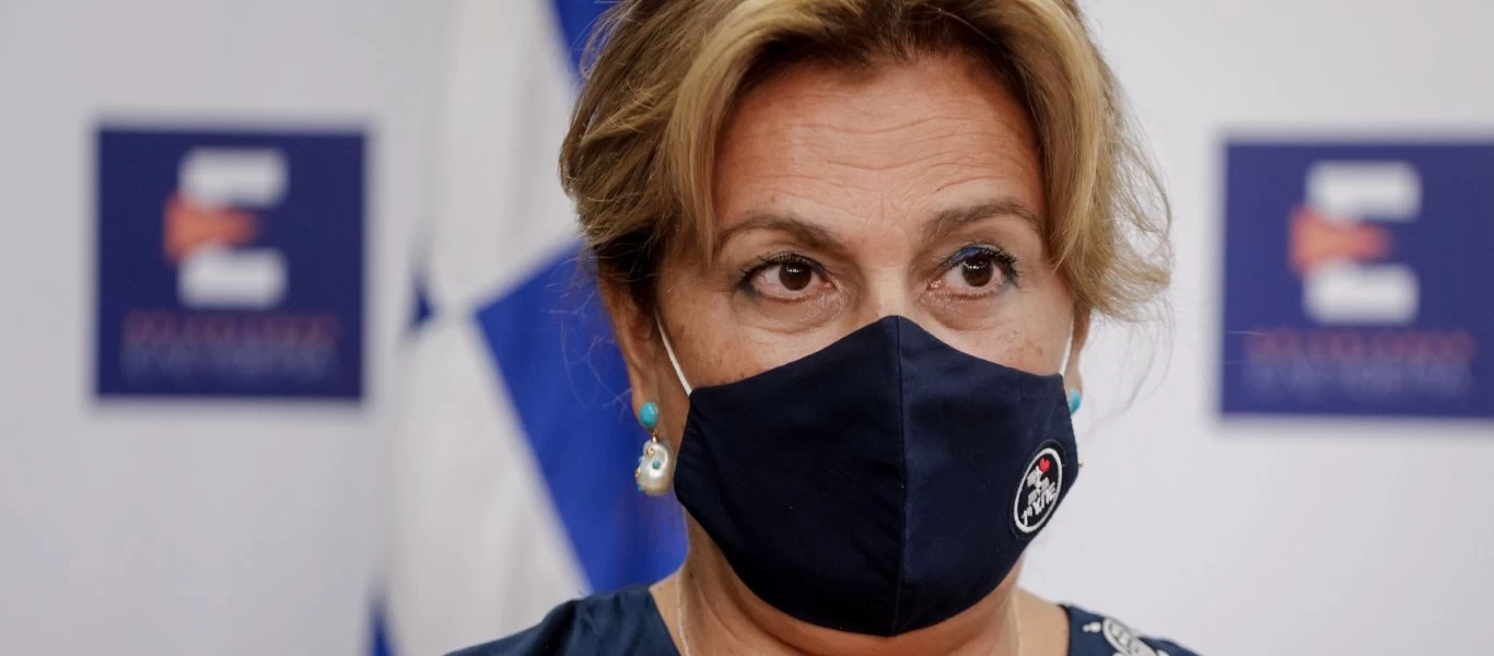 Α.Κοτανίδου: «Μην φοβάστε τα εμβόλια - Είναι ασφαλή» - EudraVigilance: 21.766 θάνατοι μόνο στην ΕΕ